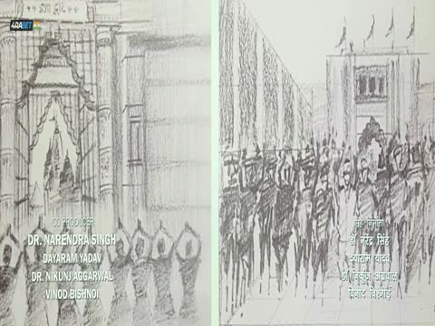 Gyanvapi Files A Tailor s Murder Story 2025 Hindi thumb