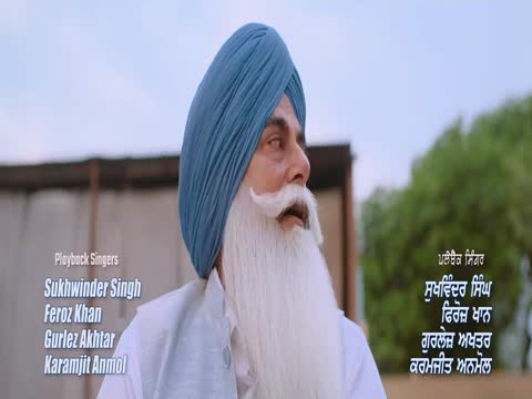 Jaggo Aayi Aa 2025 Punjabi thumb