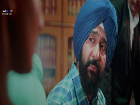 Mehar 2025 Punjabi thumb