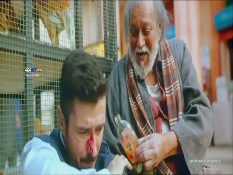 The Bengal Files 2025 Hindi thumb